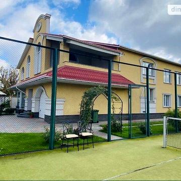 Продаж 7к Дім Різдвяна вулиця