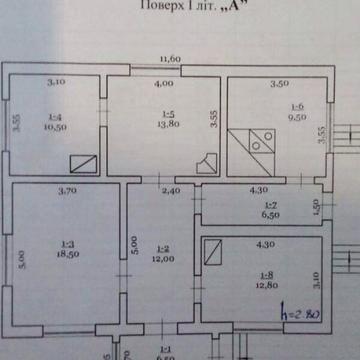 Продаж 4к Дім Учительська вулиця