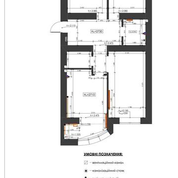 Продаж 3к Квартира Чорновола Вячеслава вулиця