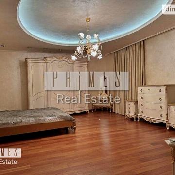 Продаж 6к Дім Болсуновська вулиця