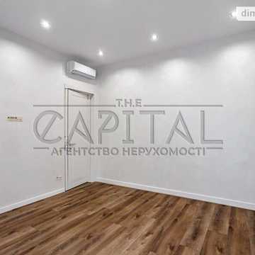 Продаж 5к Дім Ягідна вулиця