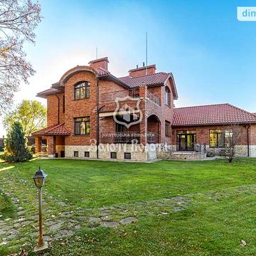 Продаж 5к Дім Якуніна вулиця