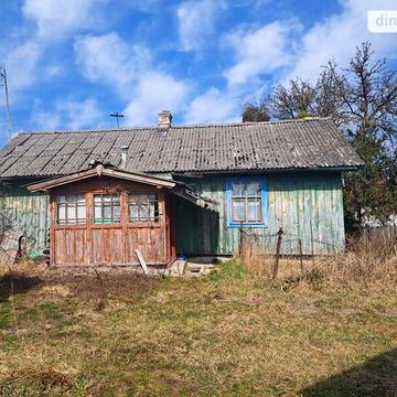 Продаж 3к Дім Задвір вулиця