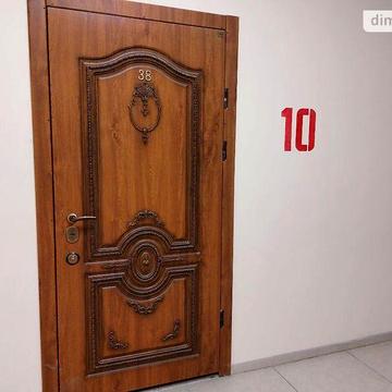 Продаж 4к Квартира Військовий узвіз ЖК Наследие Дерибаса
