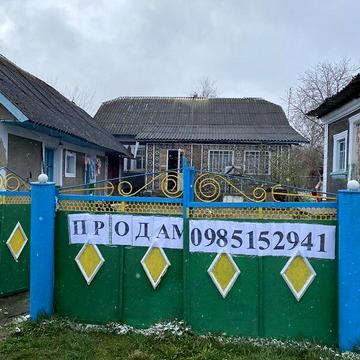 Продаж 5к Дім Перемоги (Гагаріна) вулиця