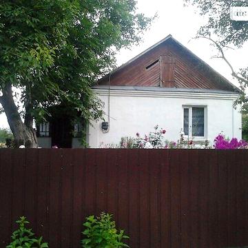 Продаж 3к Дім Шевченка вулиця