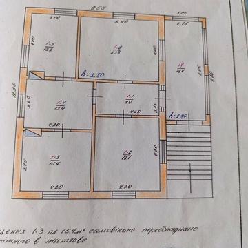 Продаж 4к Дім Ярослава Мудрого (Щорса) вулиця