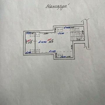 Продаж 3к Квартира Стрийська вулиця