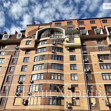 Продаж 4к Квартира Чернишевська вулиця