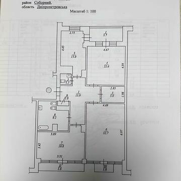 Продаж 3к Квартира Левка Лук’яненка вулиця