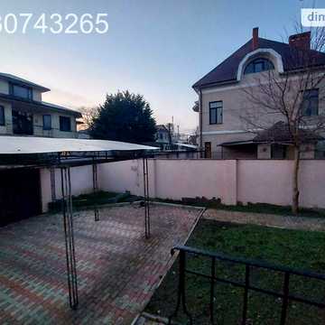 Продаж 7к Дім Абрикосовий провулок