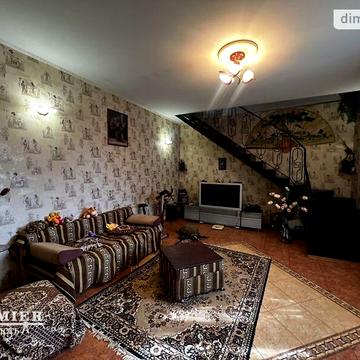 Продаж 4к Дім Мічуріна площа