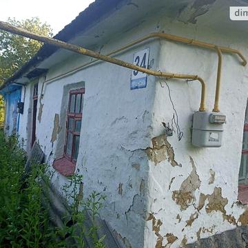 Продаж 3к Дім вулиця Українська