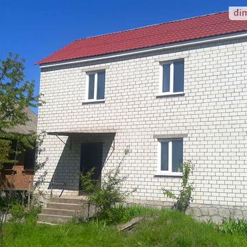 Продаж 6к Дім Козацька вулиця