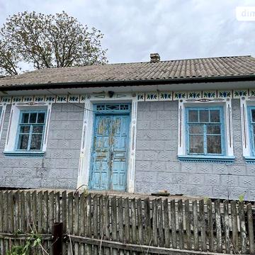 Продаж 2к Дім Зарічна вулиця