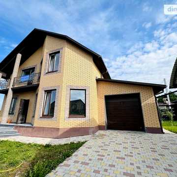 Продаж 4к Дім Автомобільна вулиця