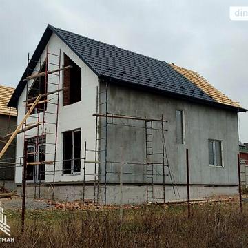 Продаж 4к Дім Загребельного вулиця