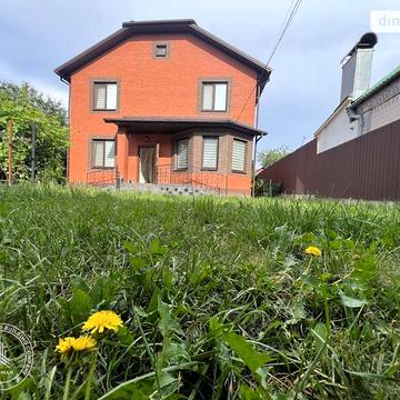 Продаж 4к Дім Генерала Арабея вулиця