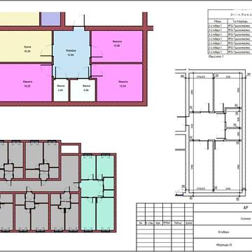 Продаж 3к Квартира Володимира Мономаха вулиця ЖК Дружный Двор