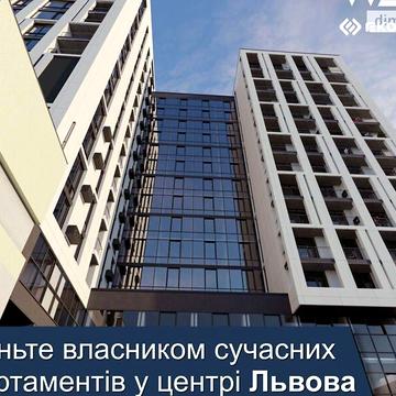 Продаж 1к Квартира Вячеслава Липинського вулиця ЖК WELL towers