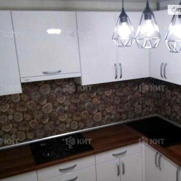 Продаж 3к Квартира Молодіжна вулиця