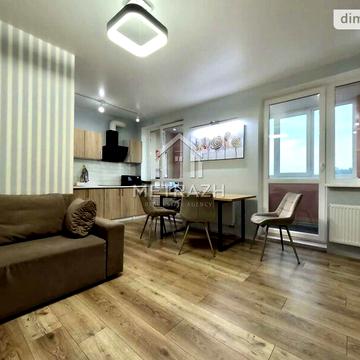 Продаж 3к Квартира Героїв Харкова (Московський) проспект ЖК Мира 4