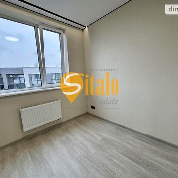 Продаж 4к Дім Центральна вулиця