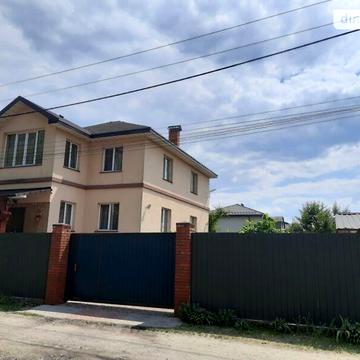 Продаж 5к Дім Зоряна вулиця