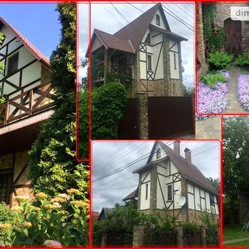 Продаж 5к Дім Озерна вулиця