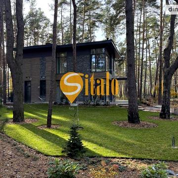 Продаж 5к Дім Центральна вулиця
