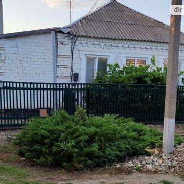 Продаж 5к Дім Стадіонна вулиця