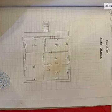 Продаж 3к Дім Зарічна вулиця