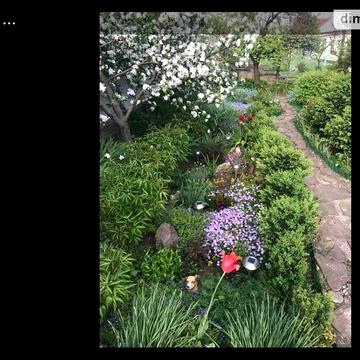 Продаж 3к Дім Казкова вулиця