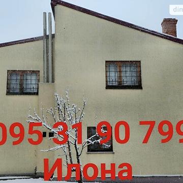 Продаж 6к Дім Мирна вулиця