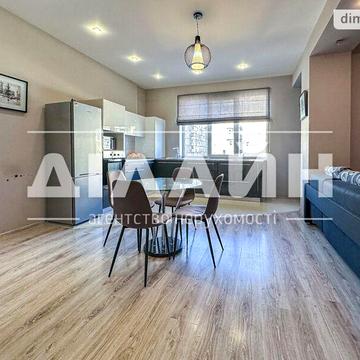 Продаж 2к Квартира вул. Дніпровські пороги