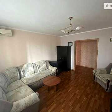 Продаж 3к Квартира Чорновола Вячеслава вулиця