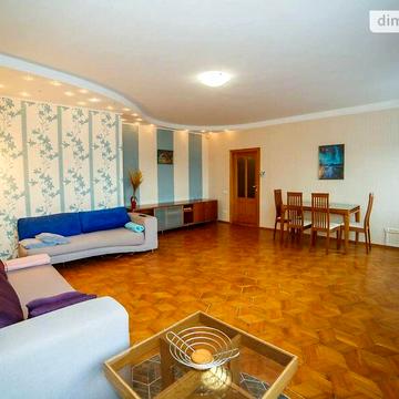 Продаж 3к Квартира Української Повстанської Армії (Ватутіна) вулиця