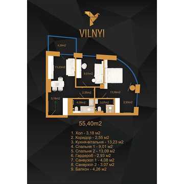 Продаж 2к Квартира Грушевського вулиця ЖК Vilnyi