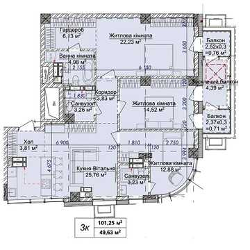 Продаж 3к Квартира Грушевського вулиця ЖК Vilnyi