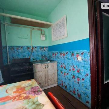 Продаж 1к Квартира Слобідська вулиця