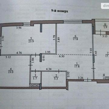 Продаж 3к Квартира Бандери Степана проспект