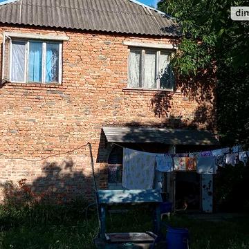 Продаж 7к Дім вул. Лесі Українки