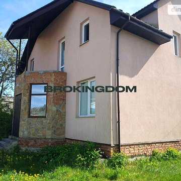 Продаж 4к Дім Івана Франка вулиця
