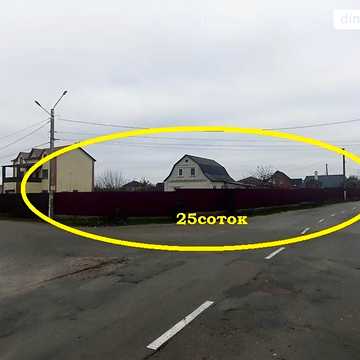 Продаж 3к Дім вул. Соборна