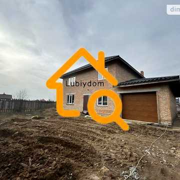Продаж 5к Дім Машинобудівників вулиця
