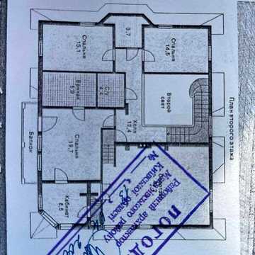 Продаж 6к Дім вул. Калинова
