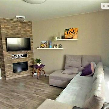 Продаж 2к Квартира Новошкільна вулиця