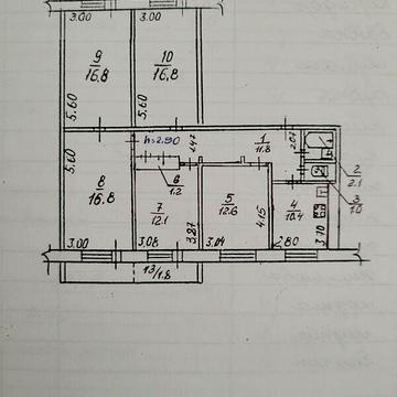 Продаж 5к Квартира Янтарна вулиця