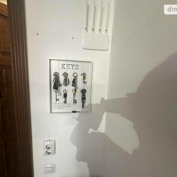 Продаж 2к Квартира Тіниста вулиця