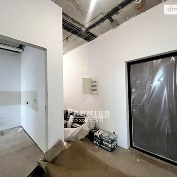 Продаж 3к Квартира Курортний провулок ЖК Элегия Парк